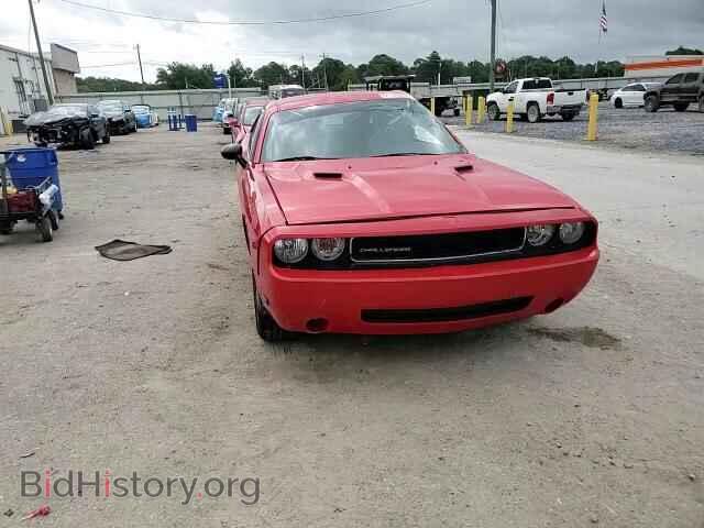 2010 DODGE CHALLENGER - VIN: 2B3CJ4DV8AH321712 - Photo 13