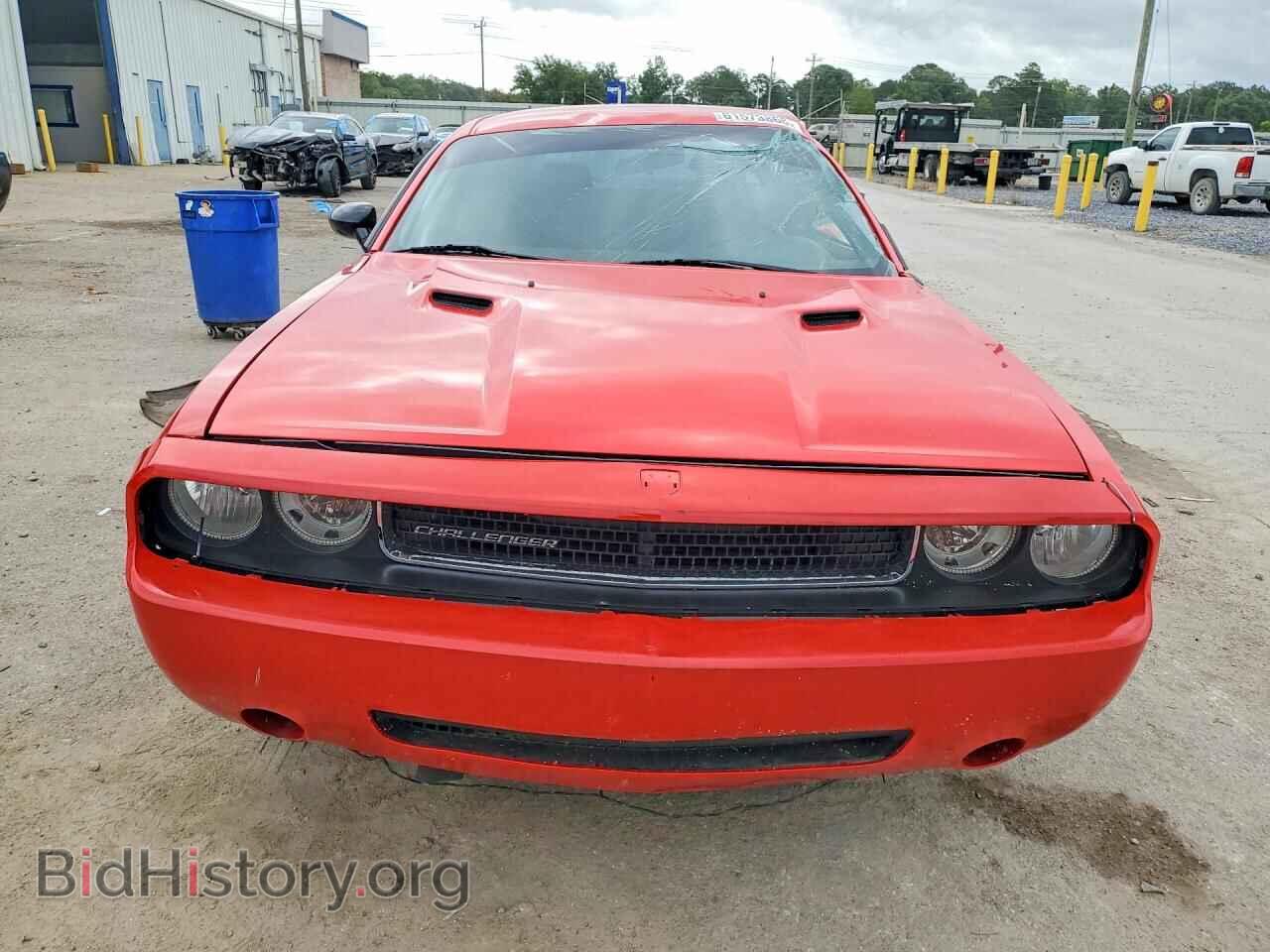 2010 DODGE CHALLENGER - VIN: 2B3CJ4DV8AH321712 - Photo 5