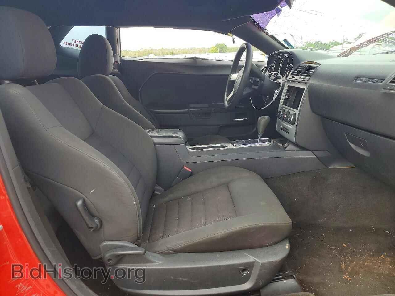 2010 DODGE CHALLENGER - VIN: 2B3CJ4DV8AH321712 - Photo 7