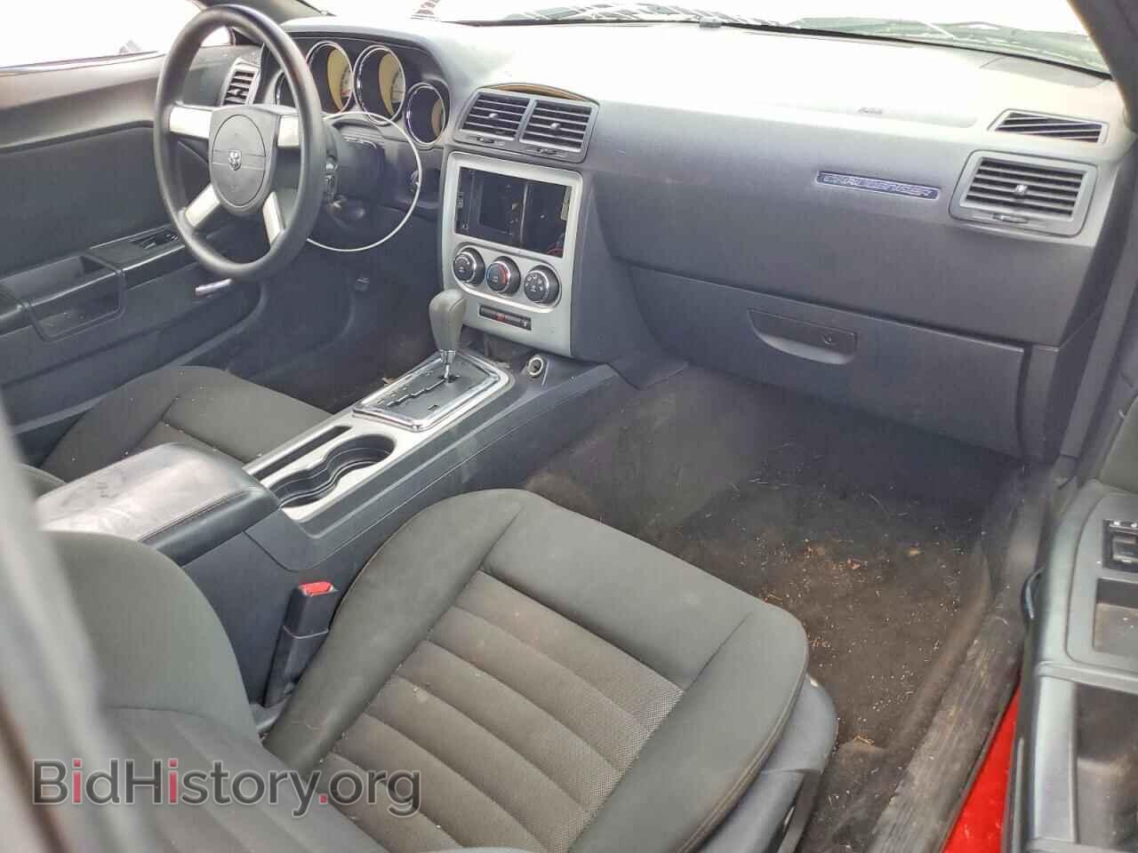 2010 DODGE CHALLENGER - VIN: 2B3CJ4DV8AH321712 - Photo 8
