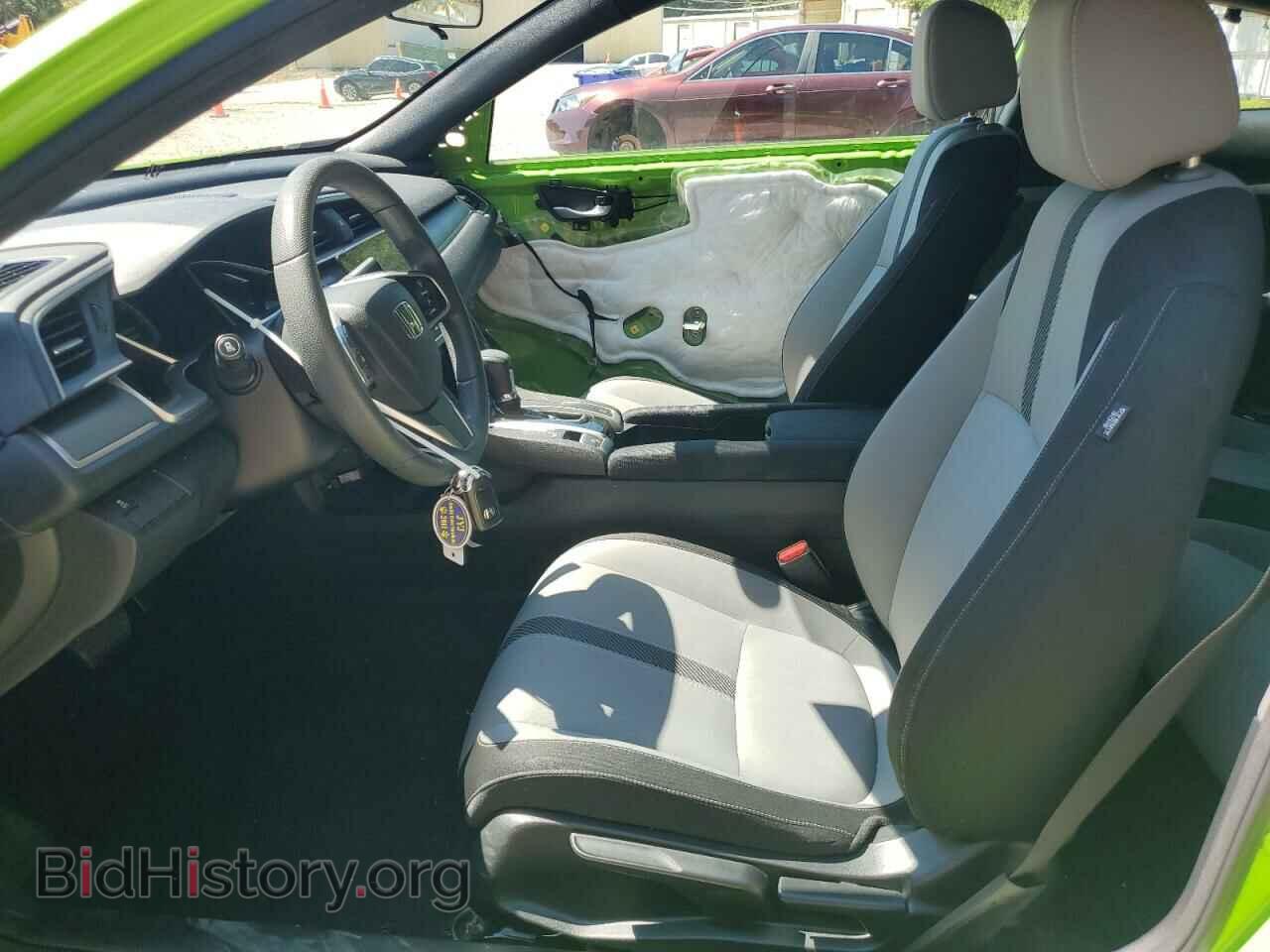 2016 HONDA CIVIC - VIN: 2HGFC3B30GH357678 - Фото 7