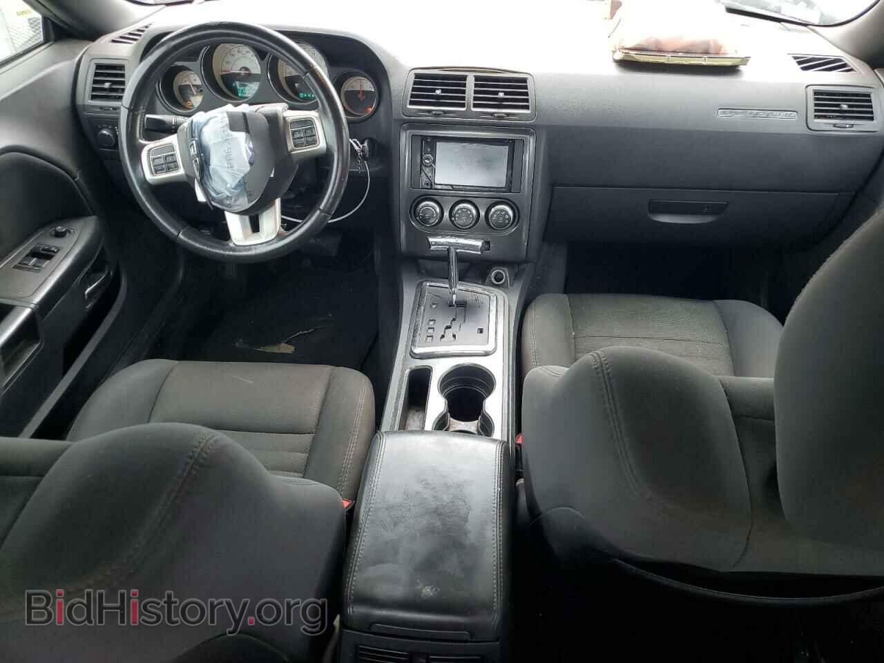 2014 DODGE CHALLENGER - VIN: 2C3CDYAGXEH266984 - Фото 8