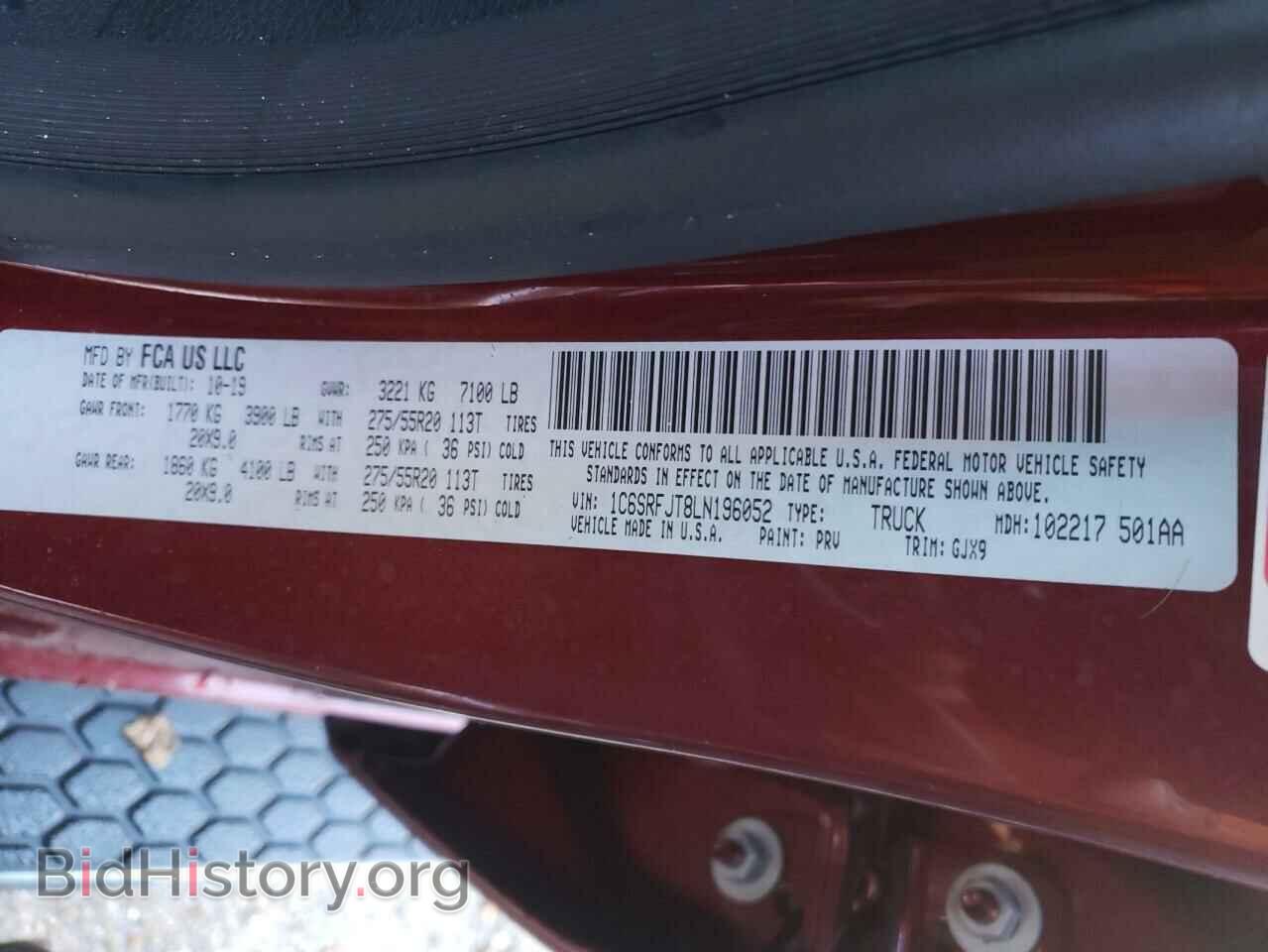 2020 RAM 1500 - VIN: 1C6SRFJT8LN196052 - Фото 10