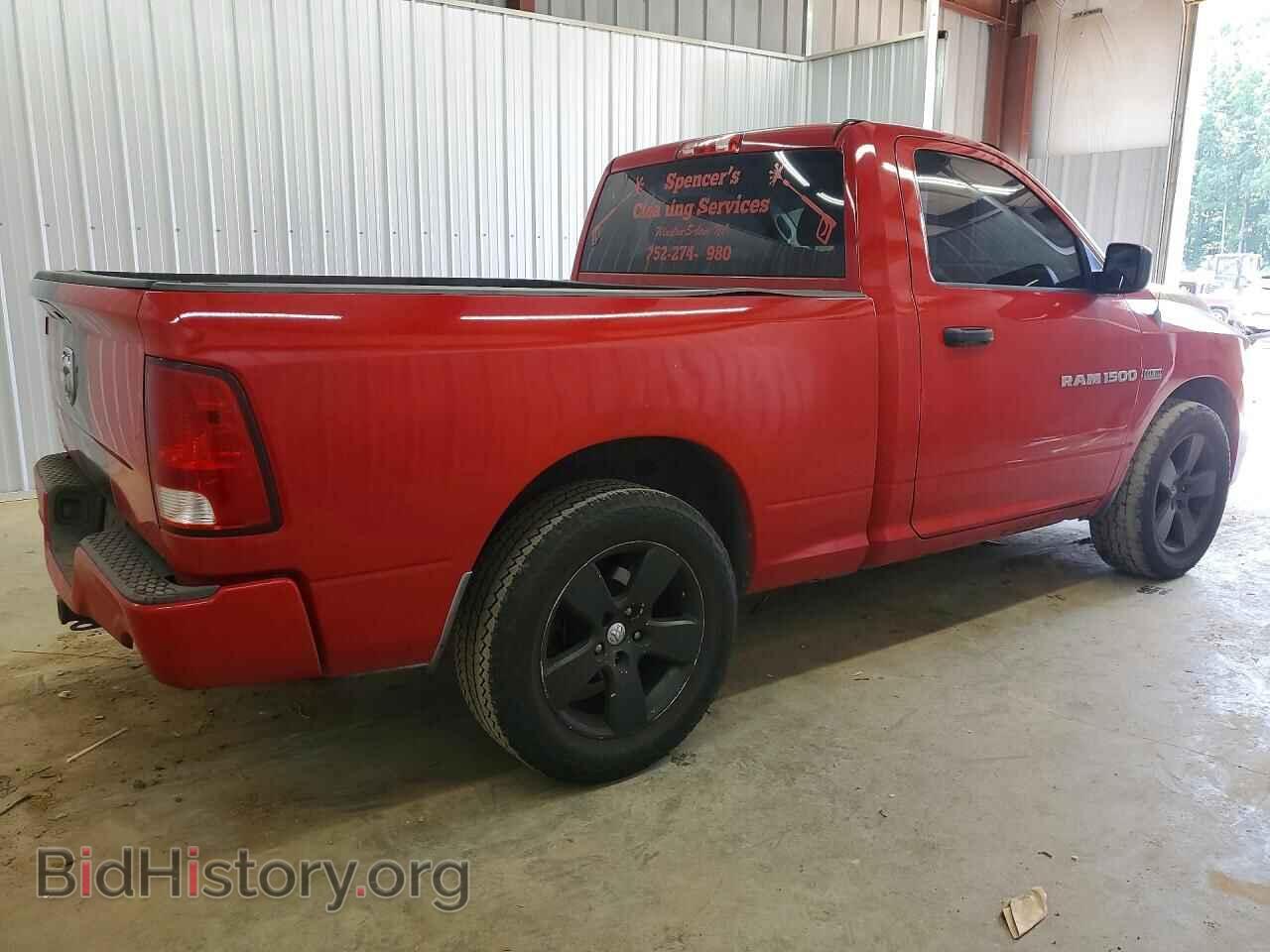 2011 DODGE RAM 1500 - VIN: 3D7JB1ET7BG631307 - Photo 3