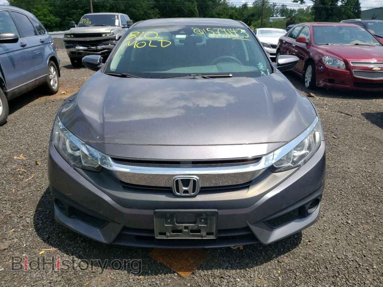 2017 HONDA CIVIC - VIN: 2HGFC2F6XHH503469 - Photo 5