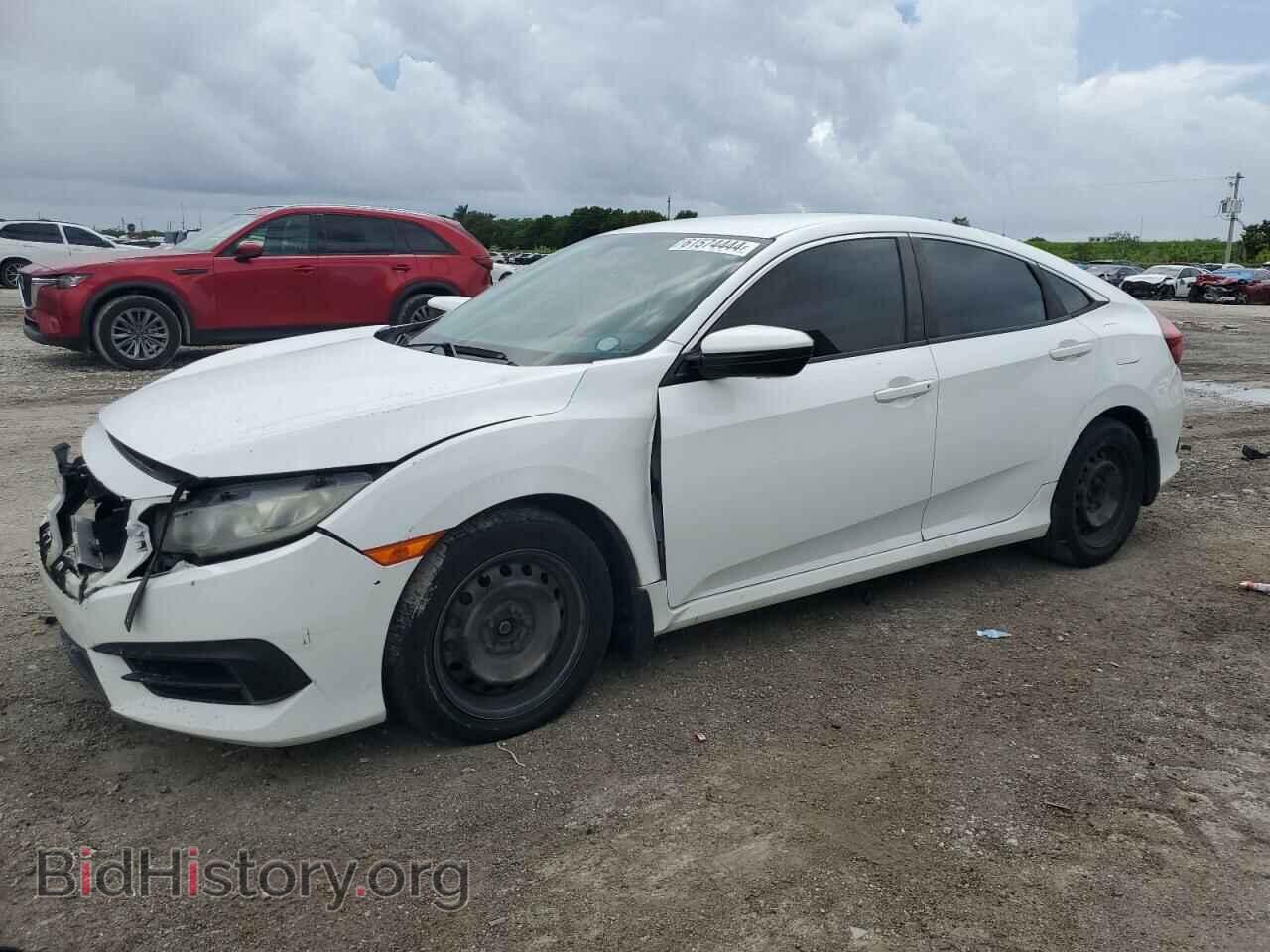 Фотография 19XFC2F56HE044359 - HONDA CIVIC 2017