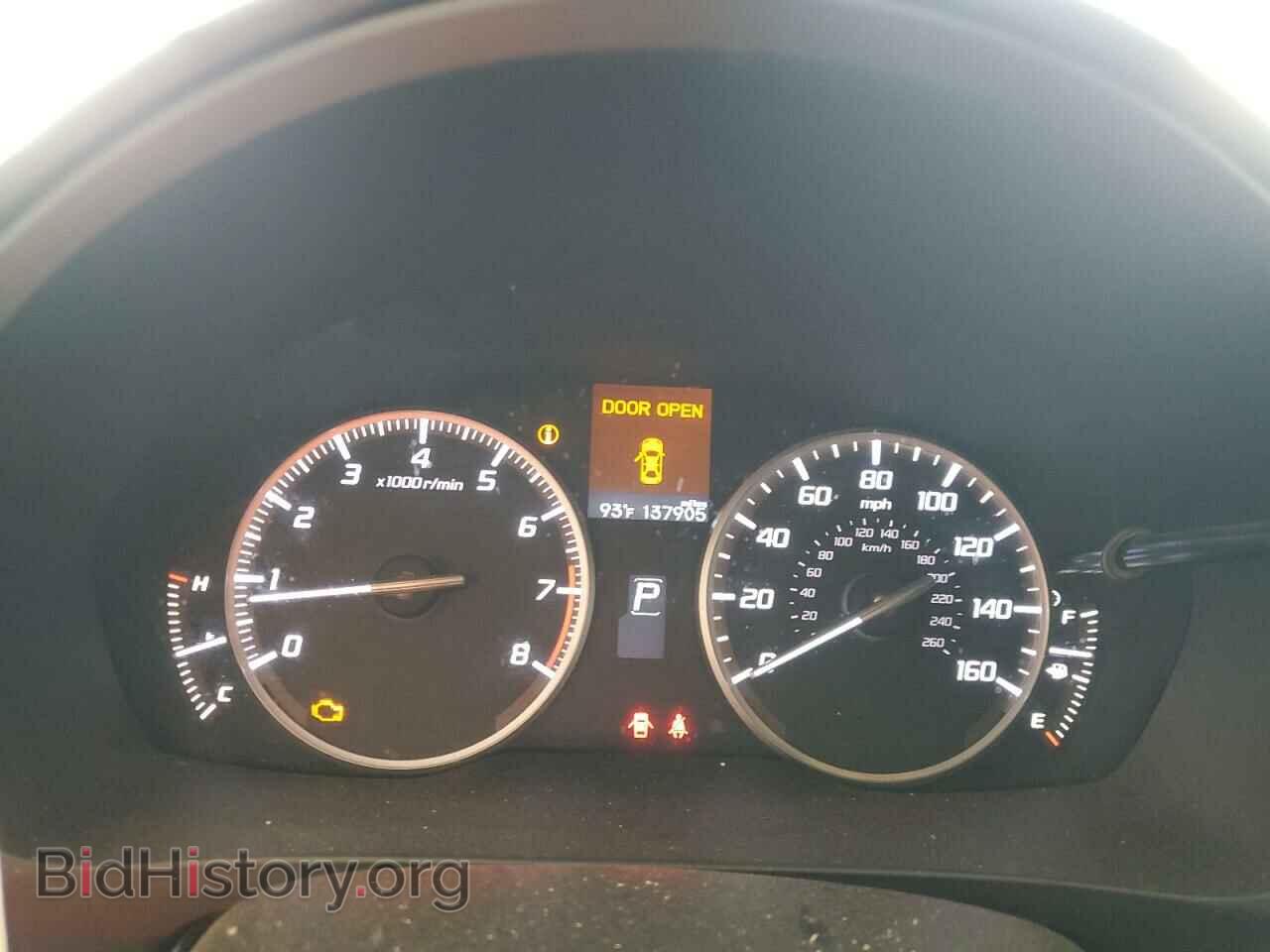 2015 ACURA ILX - VIN: 19VDE1F36FE008669 - Фото 9