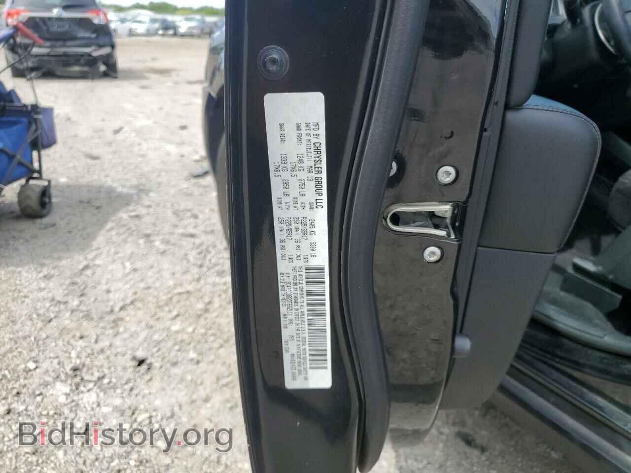 2013 DODGE JOURNEY - VIN: 3C4PDCBB2DT662111 - Фото 13
