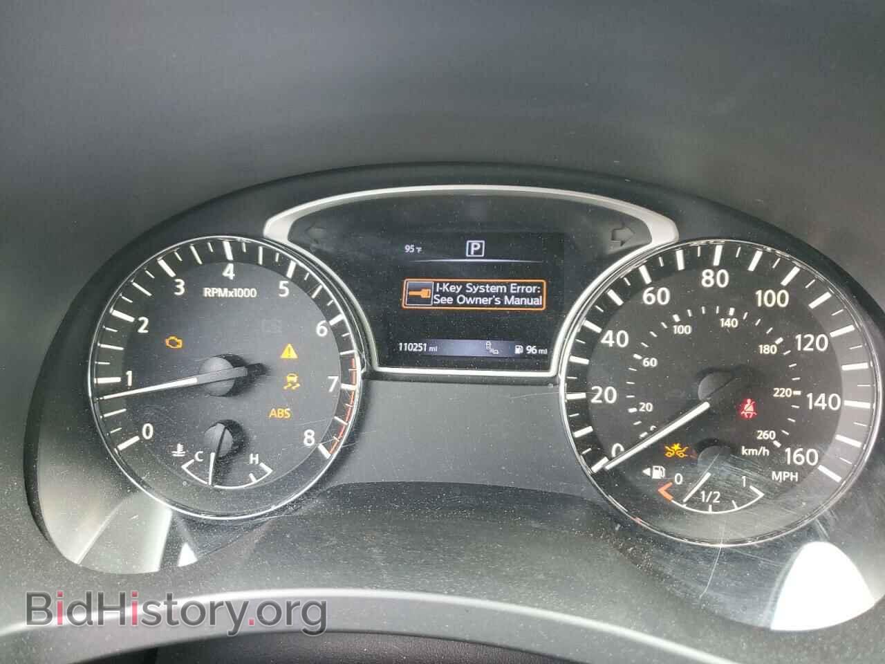 2017 NISSAN ALTIMA - VIN: 1N4AL3AP1HC191601 - Фото 9