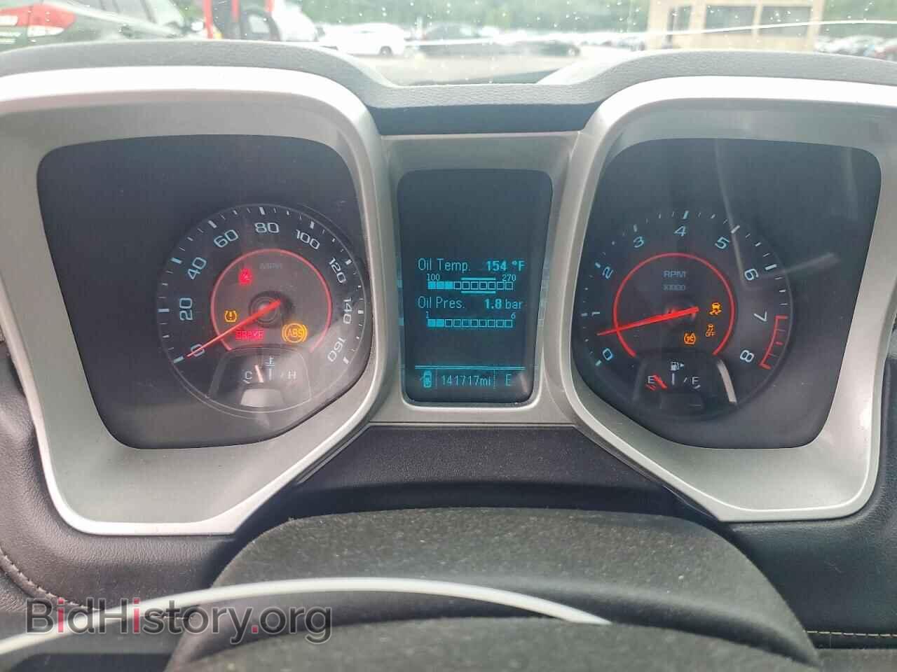 2014 CHEVROLET CAMARO - VIN: 2G1FE1E35E9206683 - Photo 9