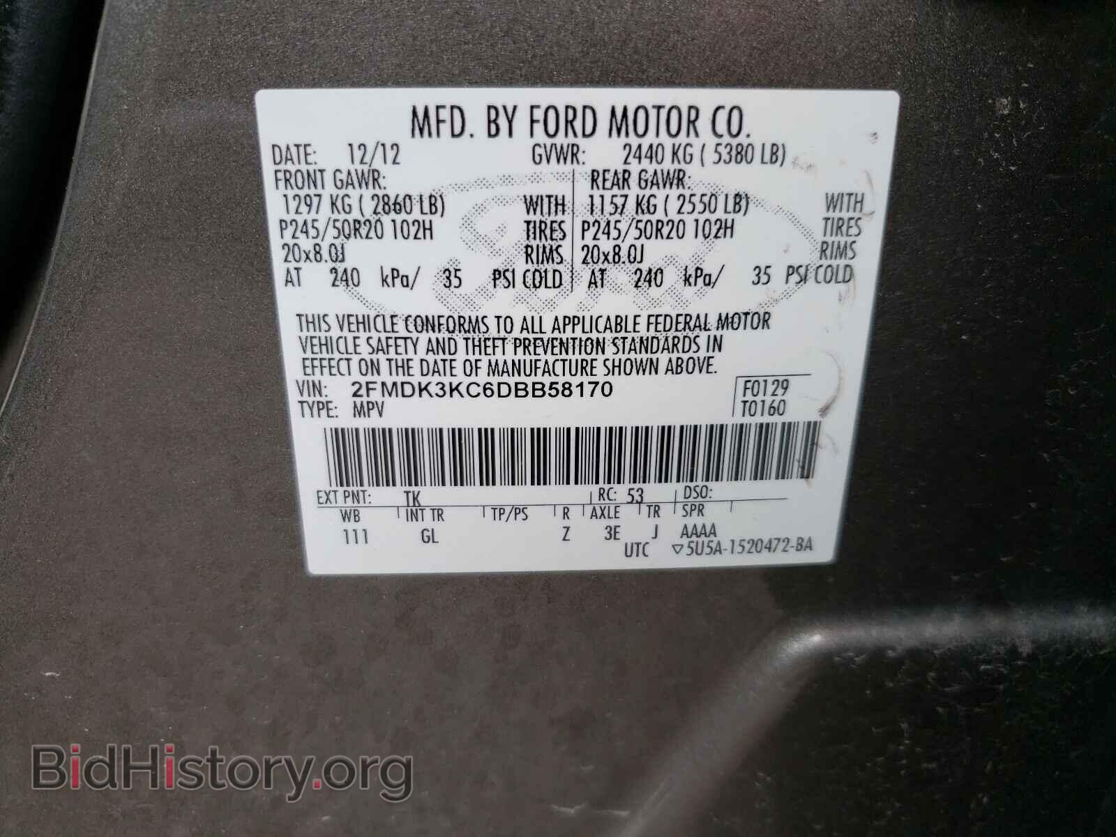 2013 FORD EDGE - VIN: 2FMDK3KC6DBB58170 - Фото 10