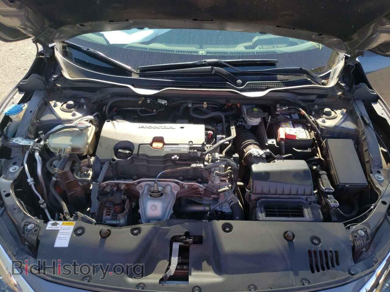 2016 HONDA CIVIC - VIN: 2HGFC2F77GH520639 - Фото 7