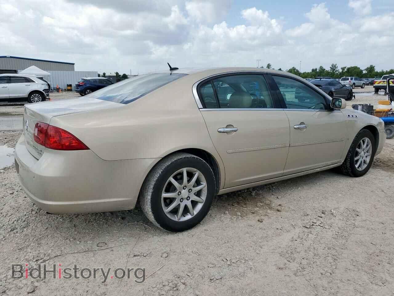 2007 BUICK LUCERNE - VIN: 1G4HD57297U165135 - Фото 3