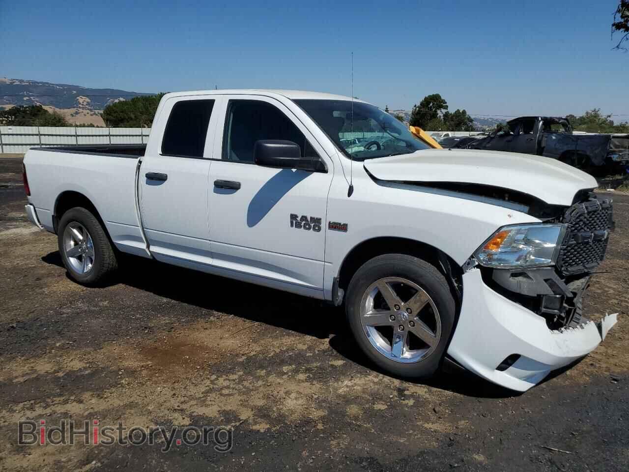 2017 RAM 1500 - VIN: 1C6RR6FTXHS637423 - Photo 4