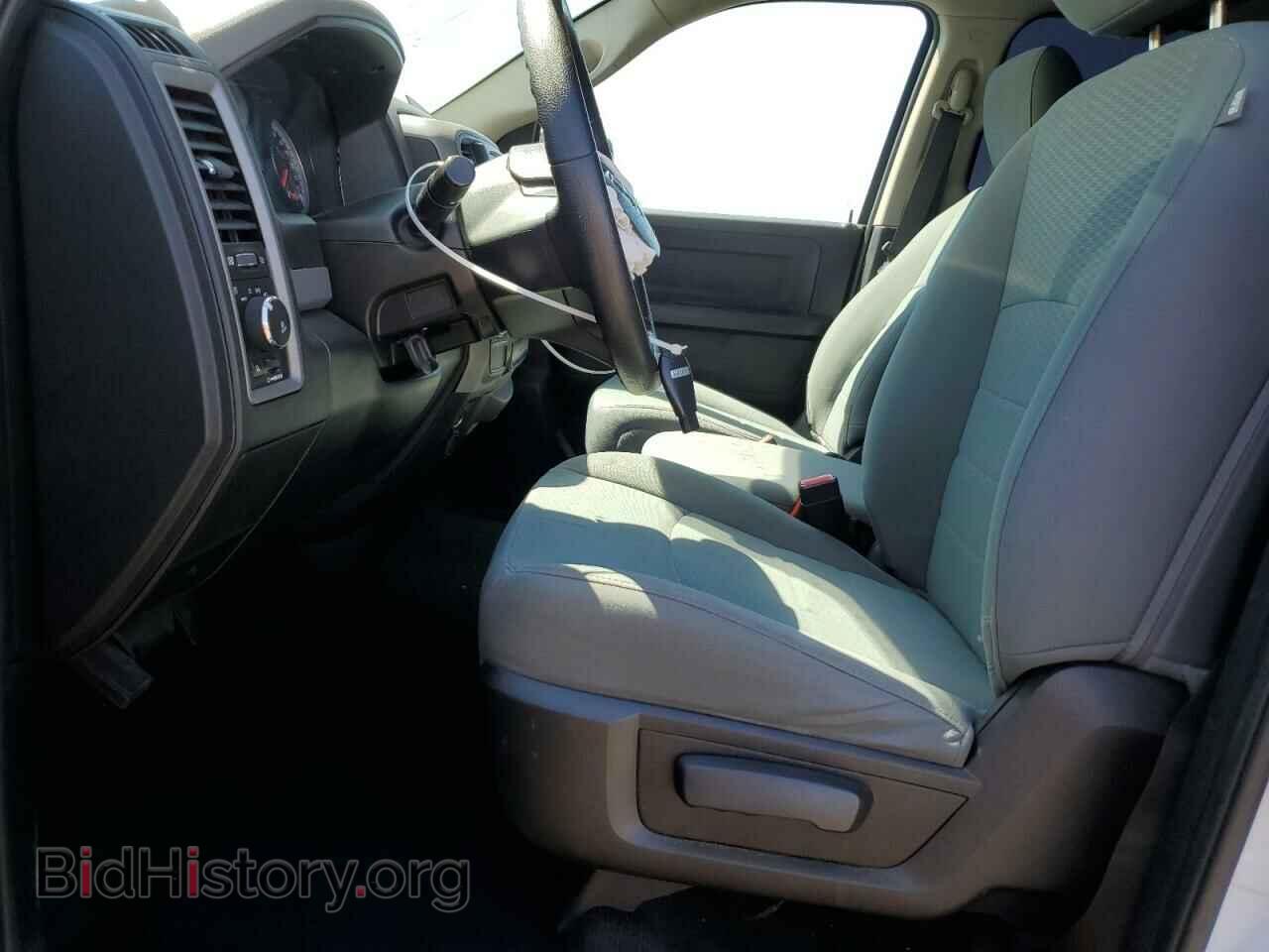 2017 RAM 1500 - VIN: 1C6RR6FTXHS637423 - Photo 7