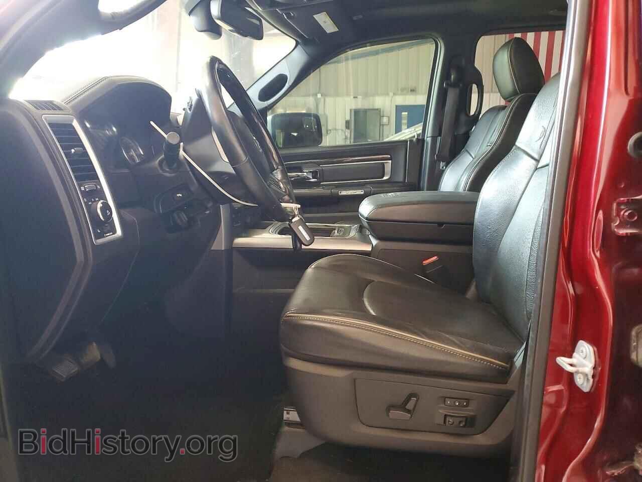 2017 RAM 1500 - VIN: 1C6RR7PT9HS554893 - Photo 7