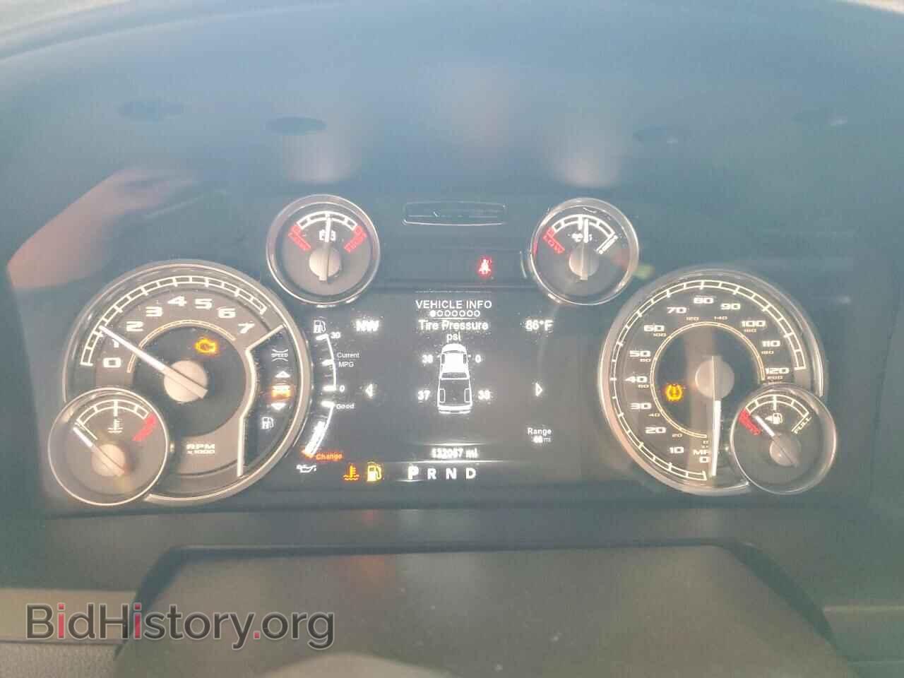 2017 RAM 1500 - VIN: 1C6RR7PT9HS554893 - Photo 9