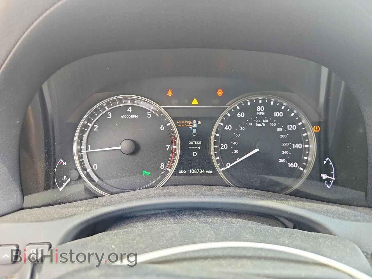 2013 LEXUS GS350 - VIN: JTHBE1BL2D5026470 - Photo 9