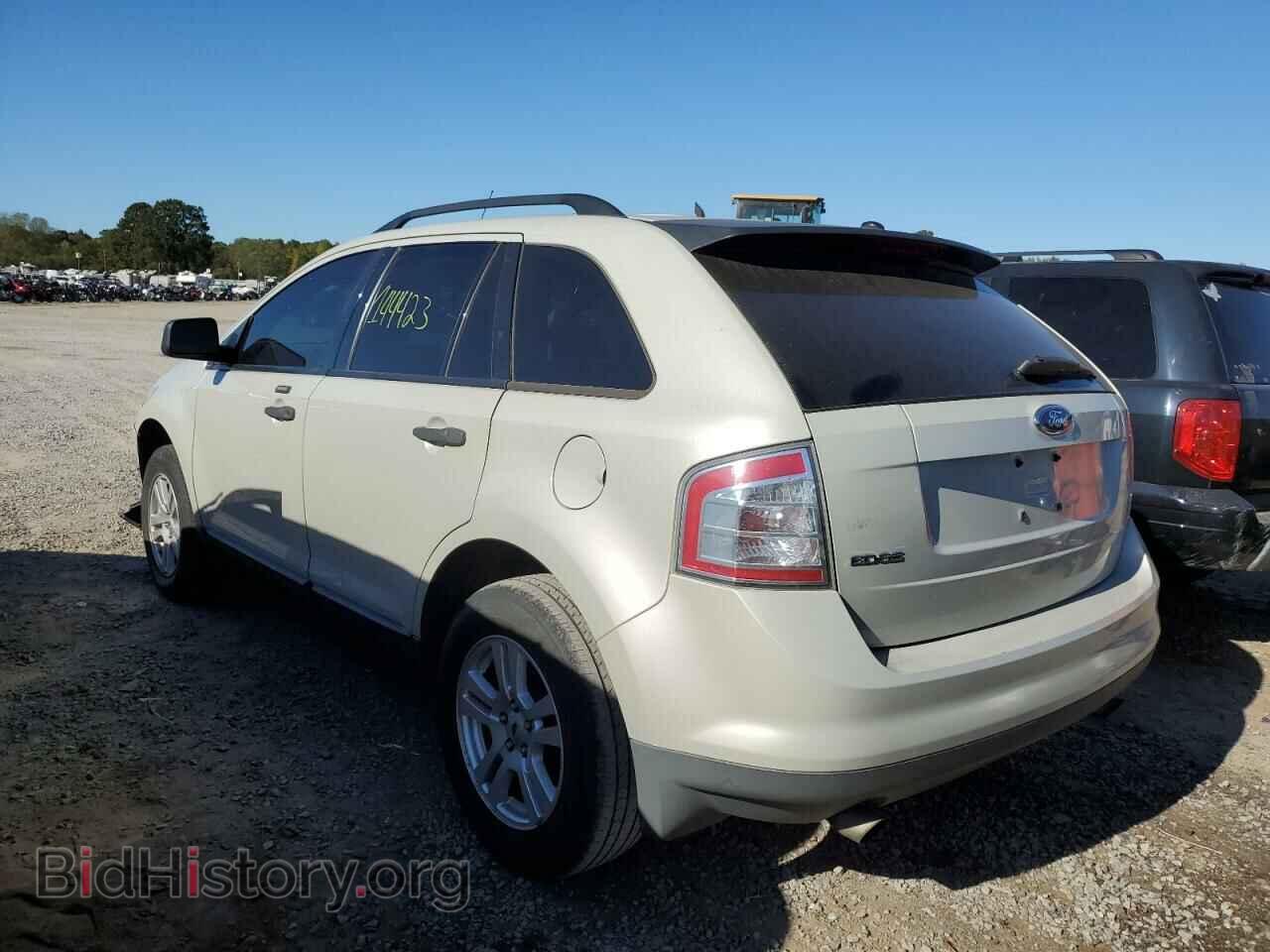 2007 FORD EDGE - VIN: 2FMDK36C87BB33012 - Photo 3