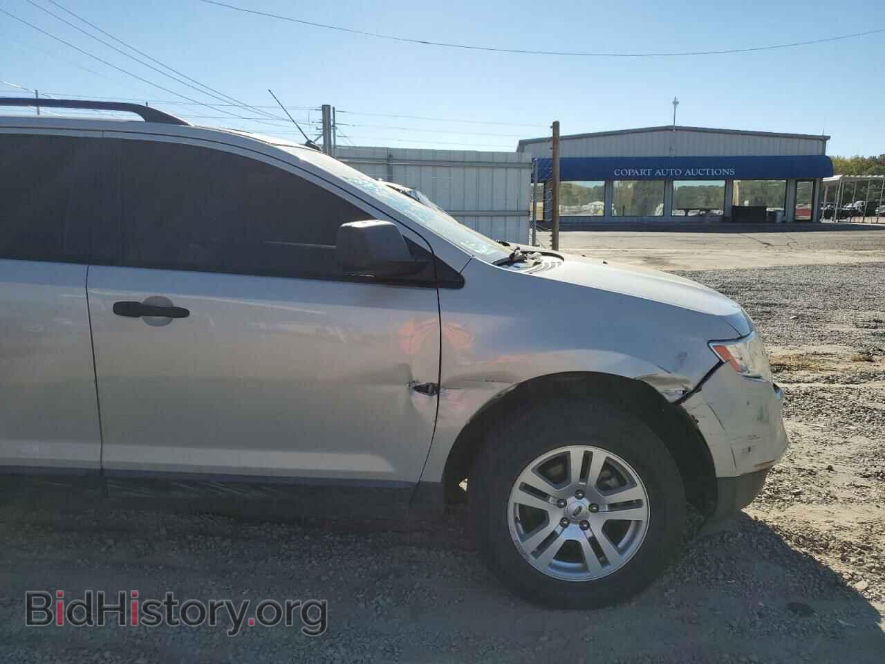 2007 FORD EDGE - VIN: 2FMDK36C87BB33012 - Photo 9