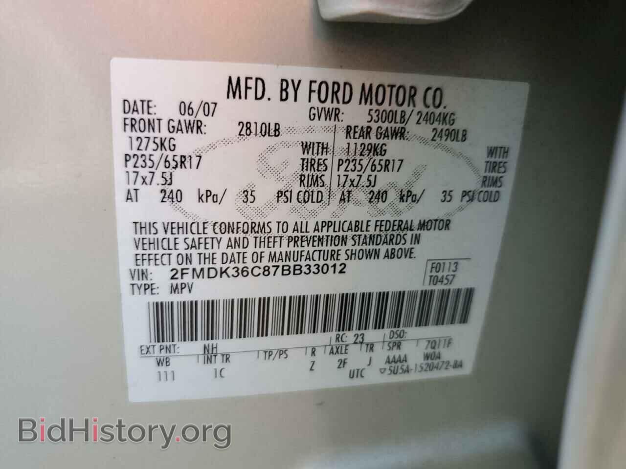 2007 FORD EDGE - VIN: 2FMDK36C87BB33012 - Photo 10