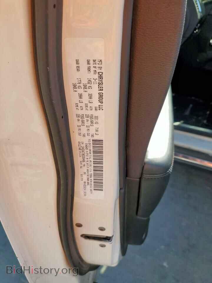 2011 DODGE DURANGO - VIN: 1D4SD4GT0BC650486 - Photo 12