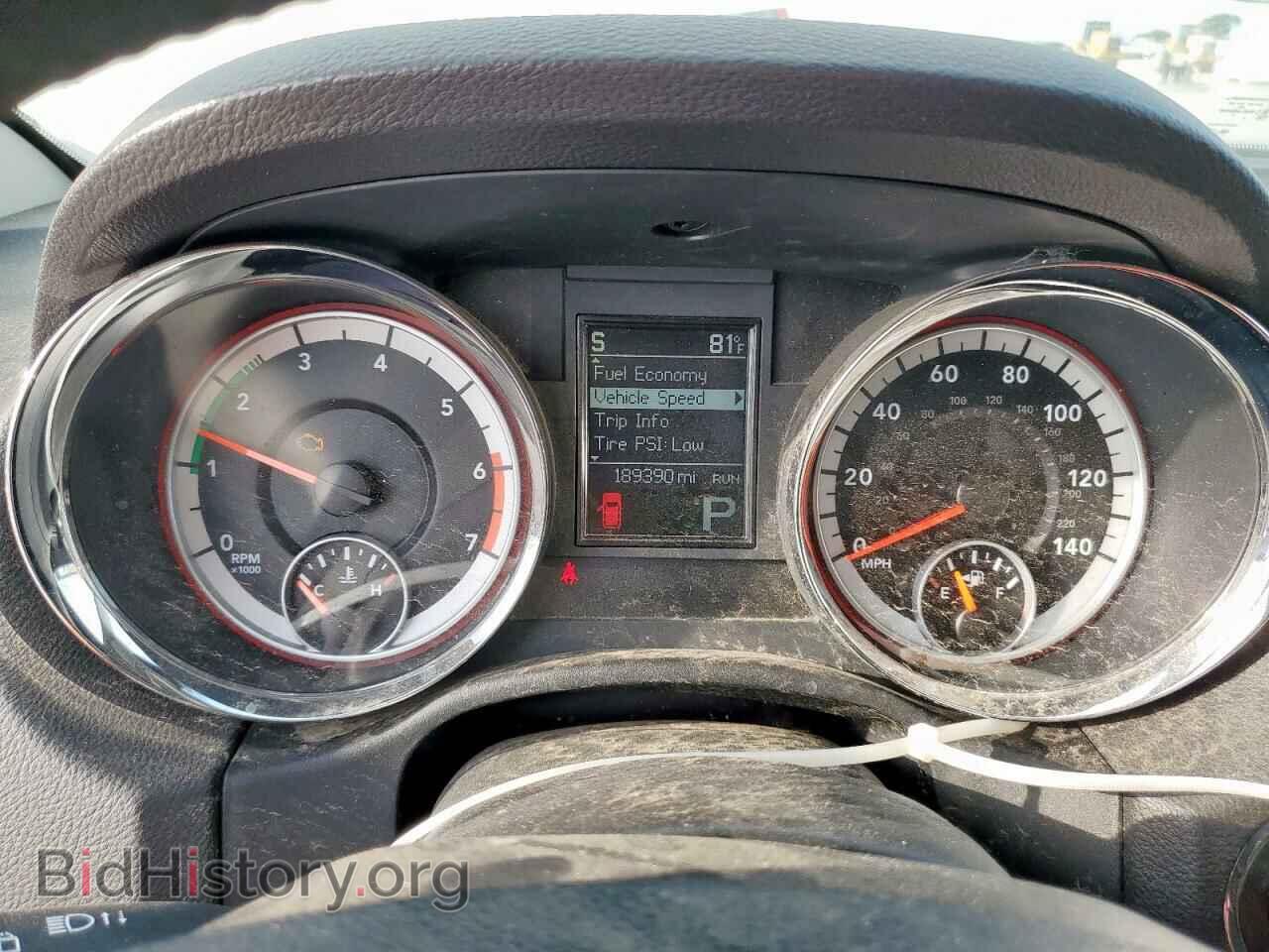2011 DODGE DURANGO - VIN: 1D4SD4GT0BC650486 - Photo 9