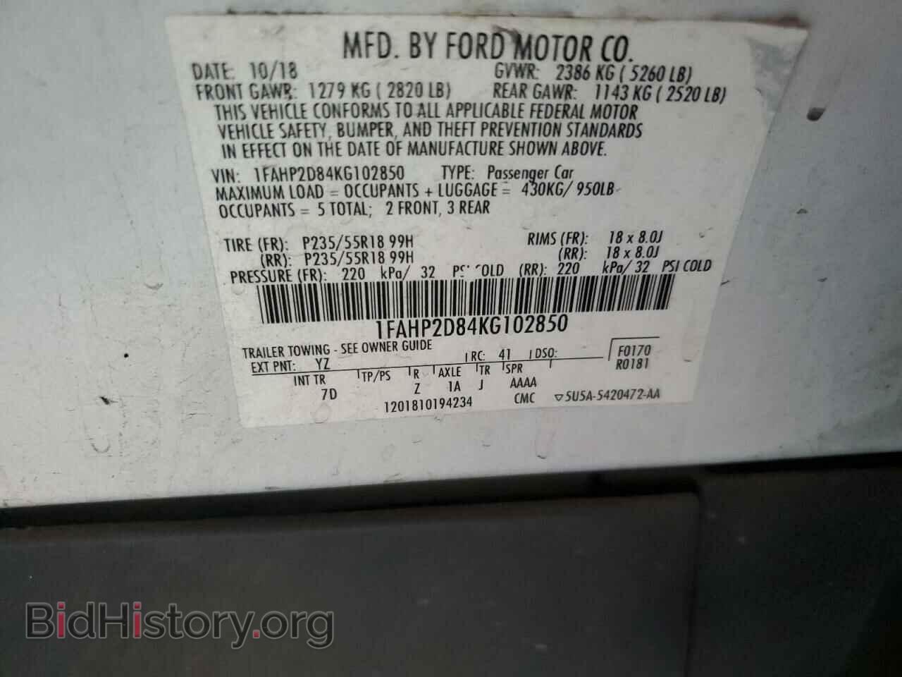 2019 FORD TAURUS - VIN: 1FAHP2D84KG102850 - Фото 13