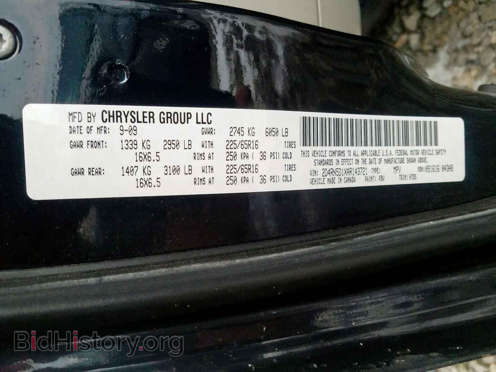 2010 DODGE CARAVAN - VIN: 2D4RN5D1XAR143721 - Фото 10