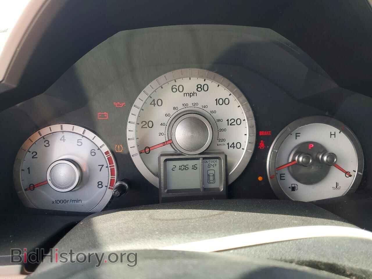 2011 HONDA PILOT - VIN: 5FNYF3H65BB005520 - Photo 9