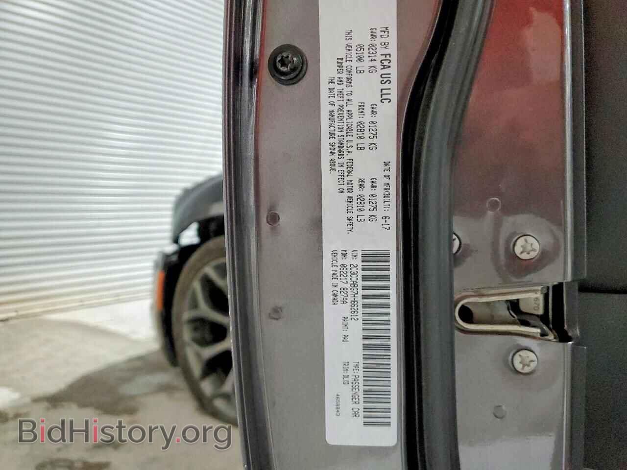 2017 CHRYSLER 300 - VIN: 2C3CCABG7HH662612 - Фото 13