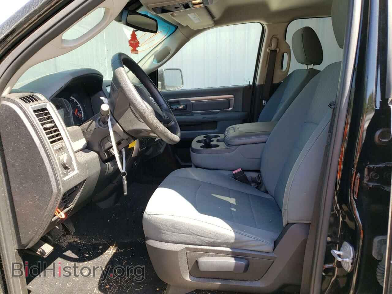 2015 RAM 1500 - VIN: 1C6RR7LG5FS552239 - Фото 7