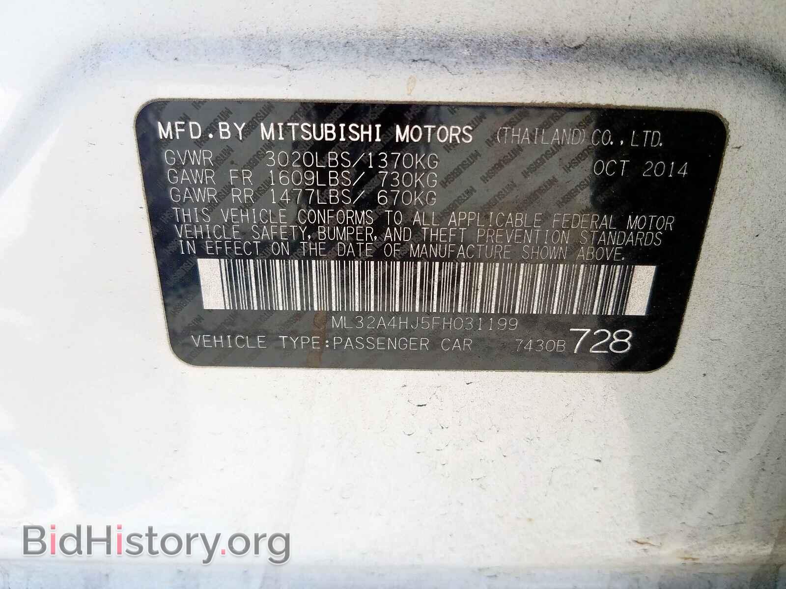 2015 MITSUBISHI MIRAGE - VIN: ML32A4HJ5FH031199 - Фото 9