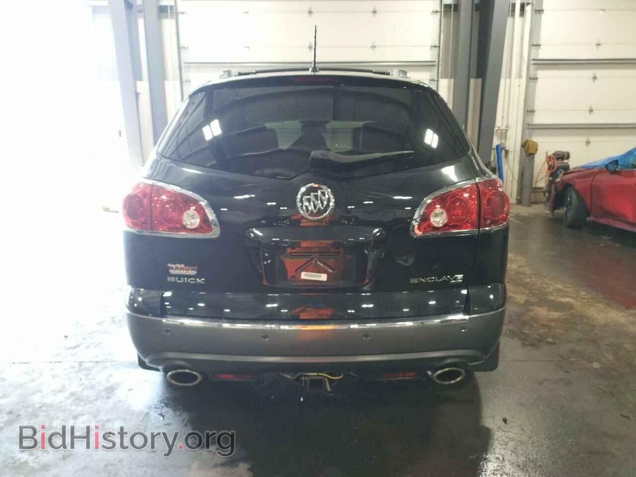 2012 BUICK ENCLAVE - VIN: 5GAKVDED8CJ161094 - Фото 6