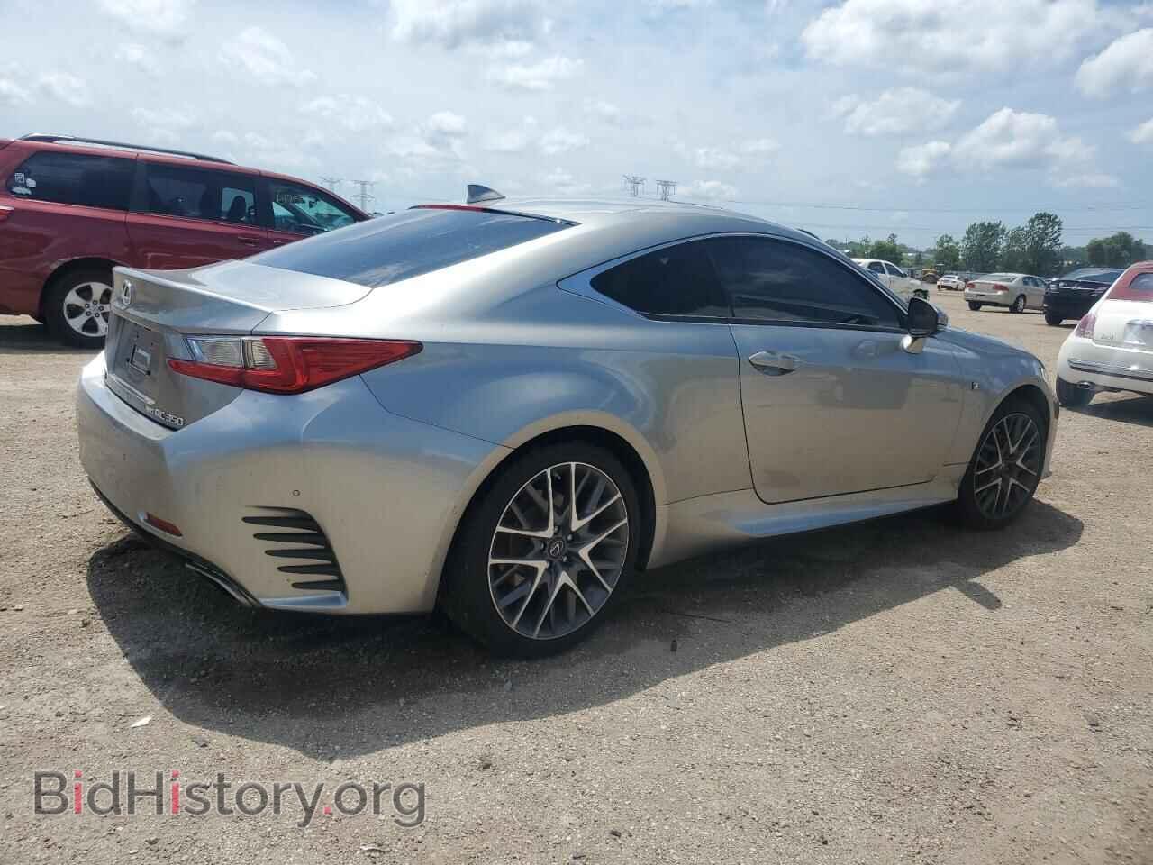 2016 LEXUS RX350 - VIN: JTHSE5BC1G5006397 - Фото 3