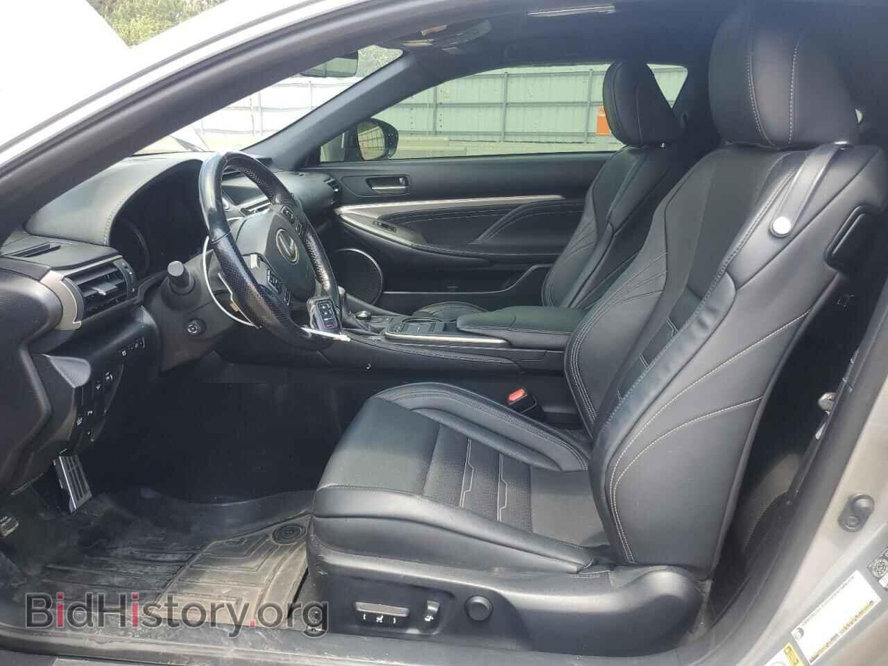 2016 LEXUS RX350 - VIN: JTHSE5BC1G5006397 - Фото 7