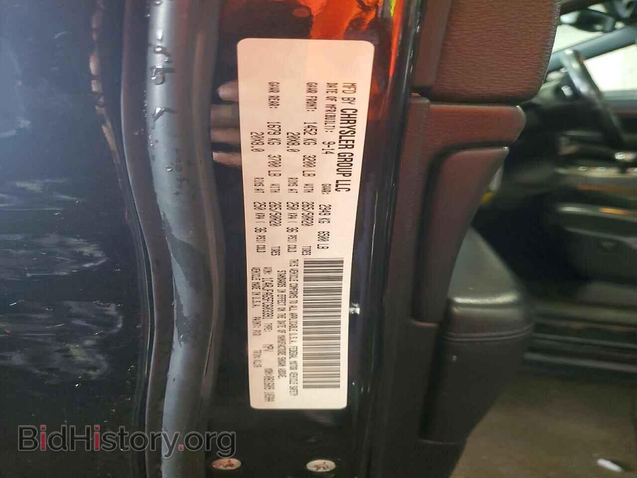 2015 JEEP CHEROKEE - VIN: 1C4RJFAG5FC603391 - Photo 12