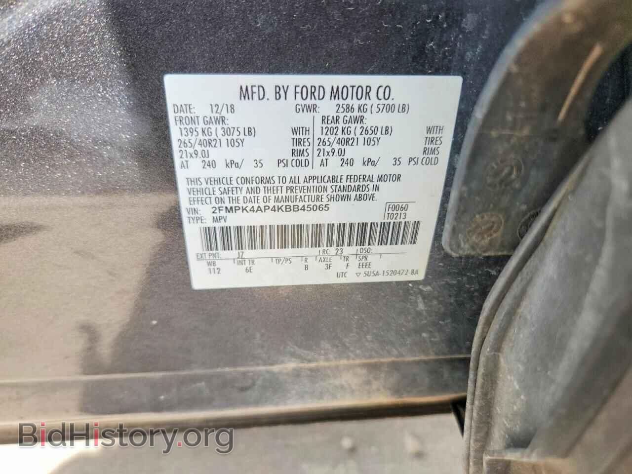 2019 FORD EDGE - VIN: 2FMPK4AP4KBB45065 - Photo 13