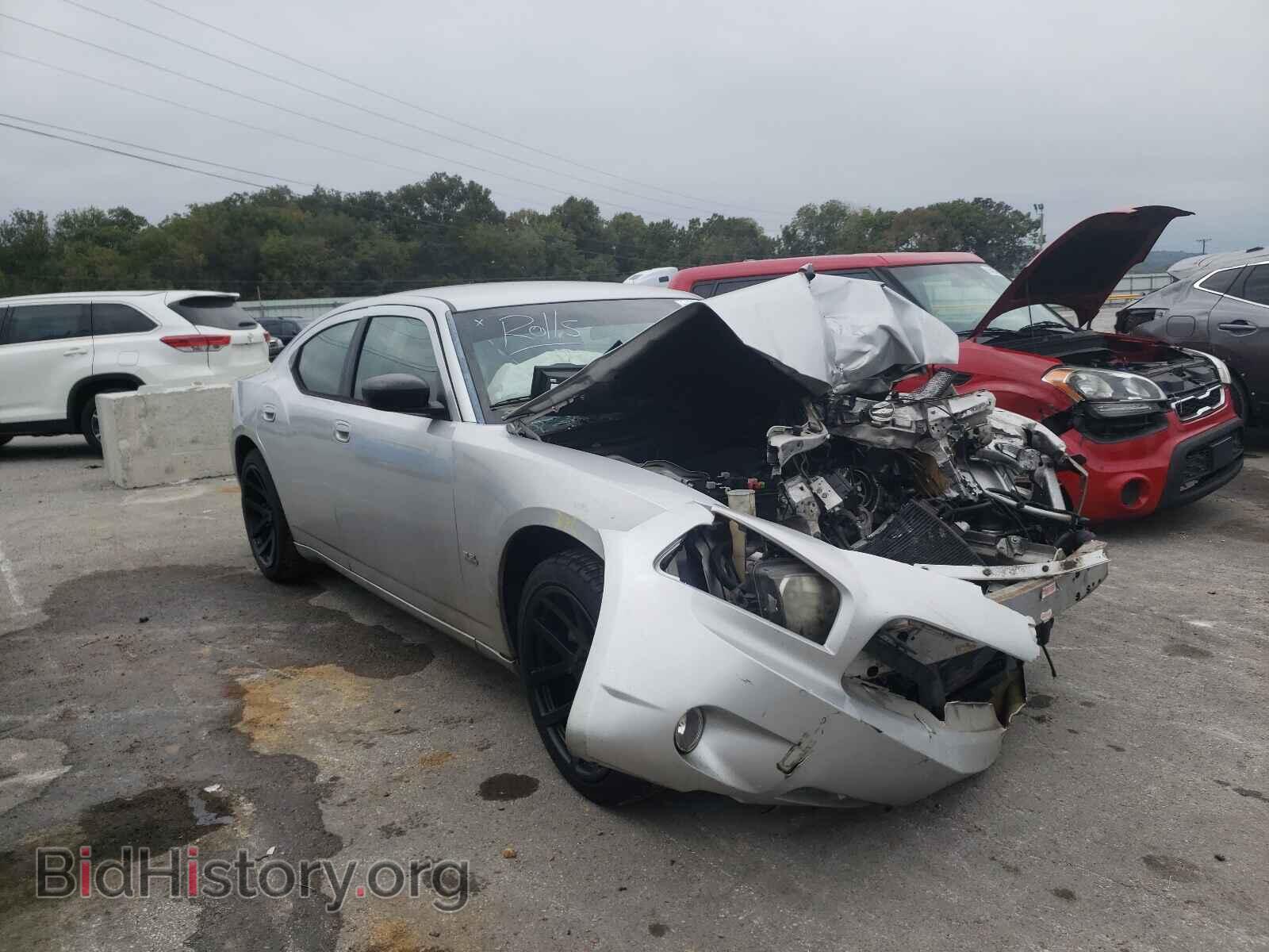 Фотография 2B3KA33V59H585747 - DODGE CHARGER 2009