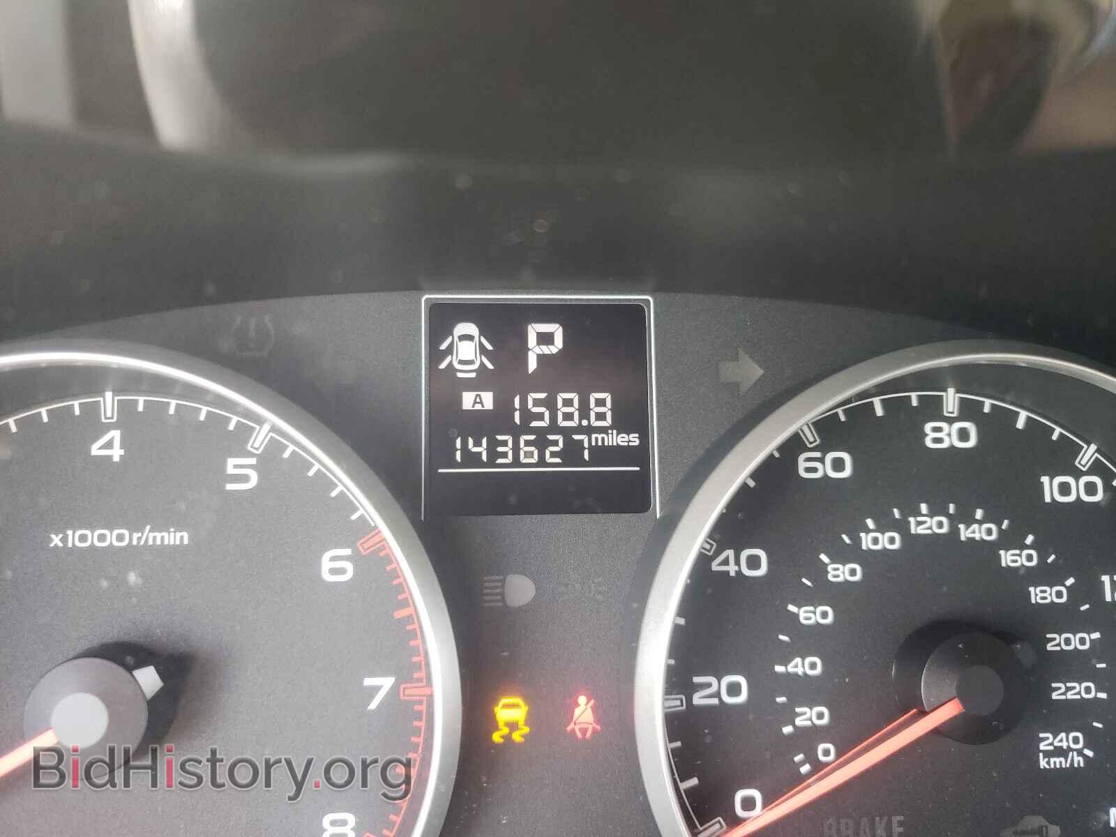 2013 SUBARU OUTBACK - VIN: 4S4BRCGC4D3251717 - Фото 8