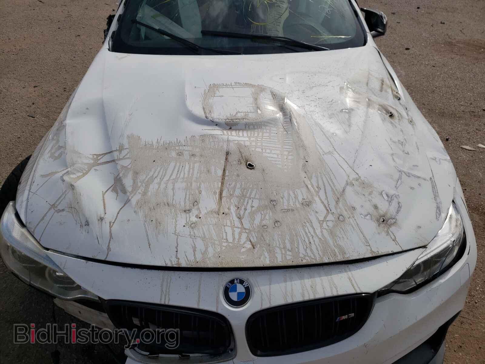 2015 BMW M3 - VIN: WBS3C9C56FP804862 - Фото 7