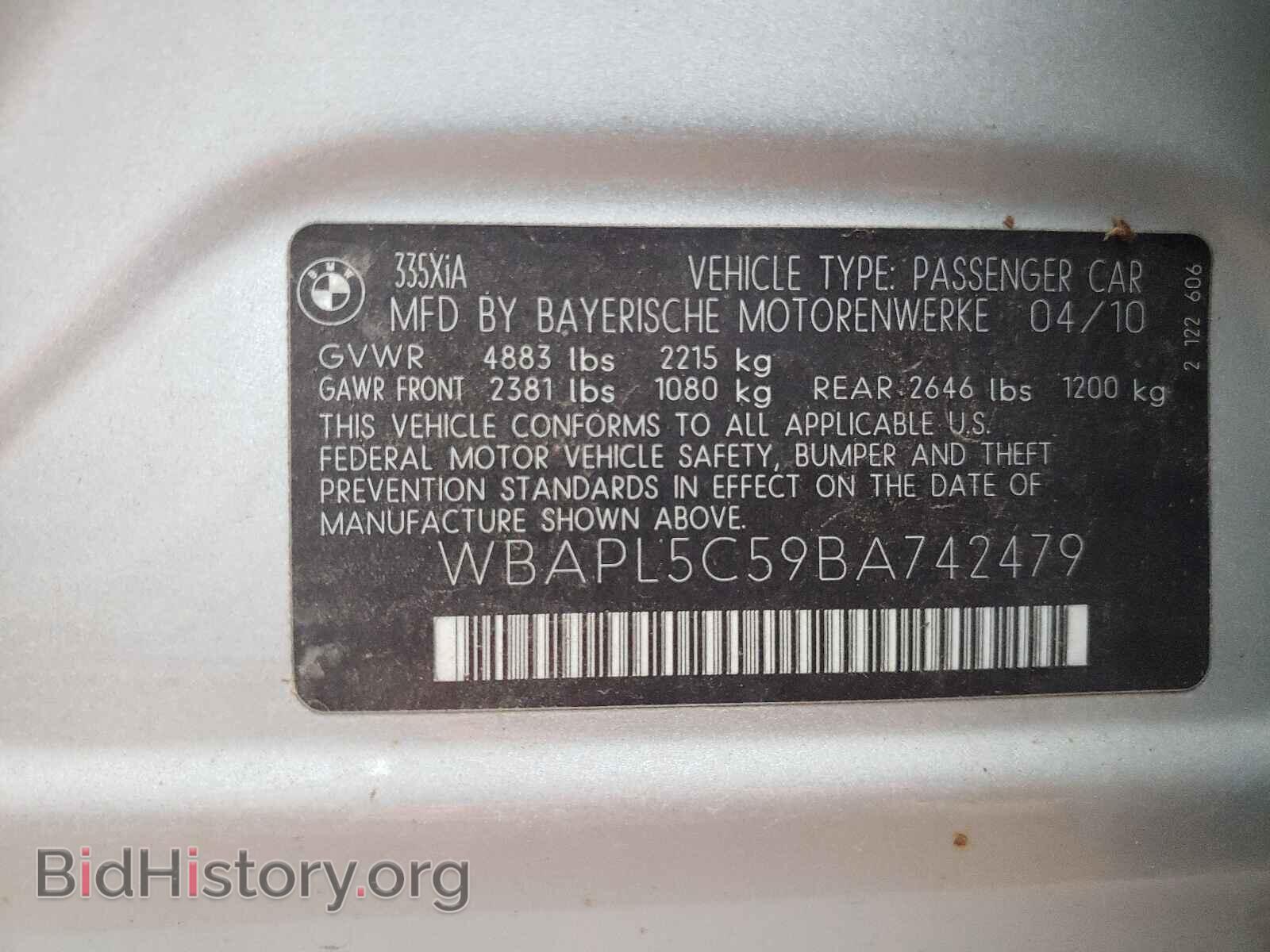 2011 BMW 3 SERIES - VIN: WBAPL5C59BA742479 - Фото 10