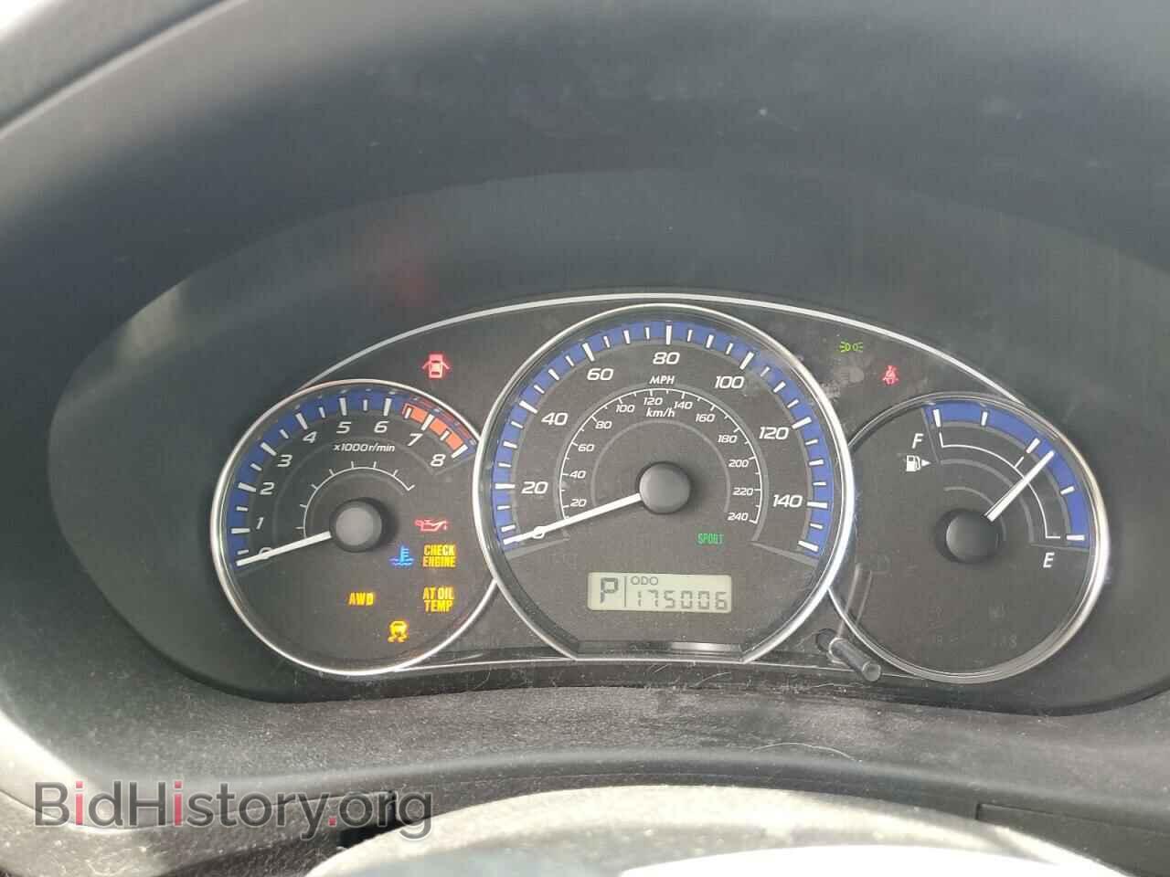 2011 SUBARU FORESTER - VIN: JF2SHBBC3BH761535 - Фото 9