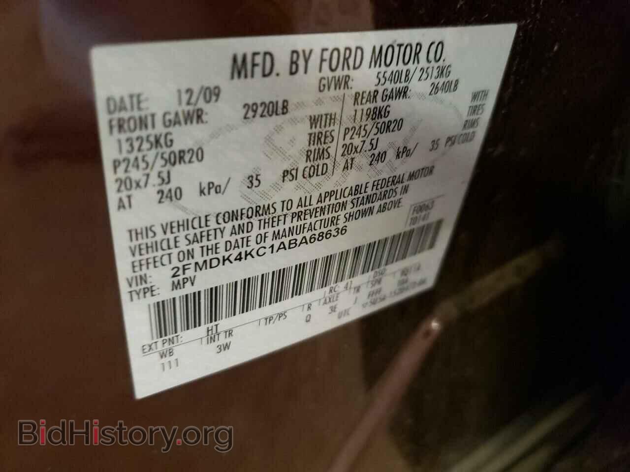 2010 FORD EDGE - VIN: 2FMDK4KC1ABA68636 - Фото 13