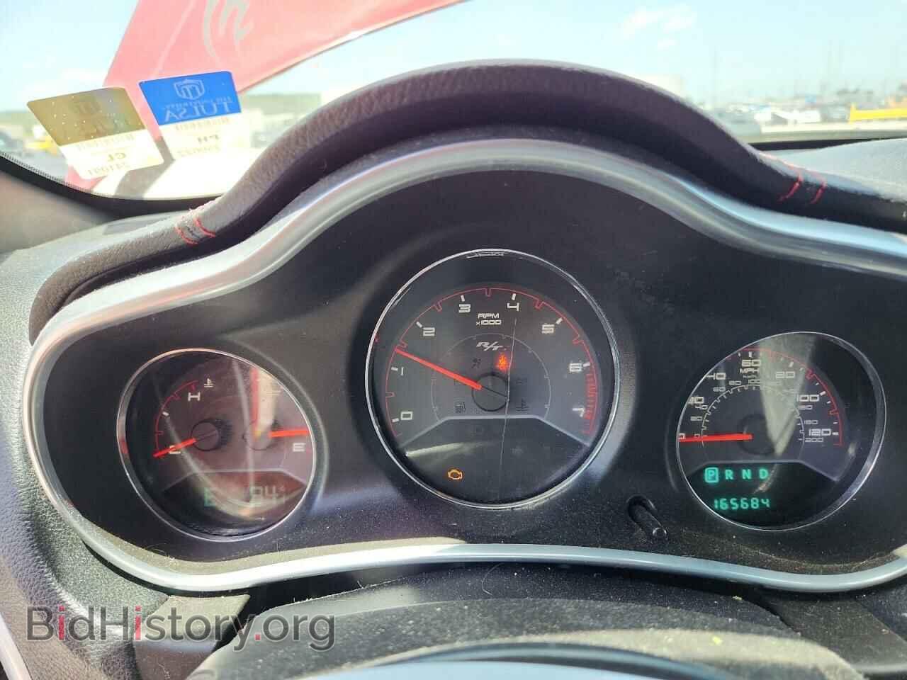 2013 DODGE AVENGER - VIN: 1C3CDZBG4DN582536 - Photo 9
