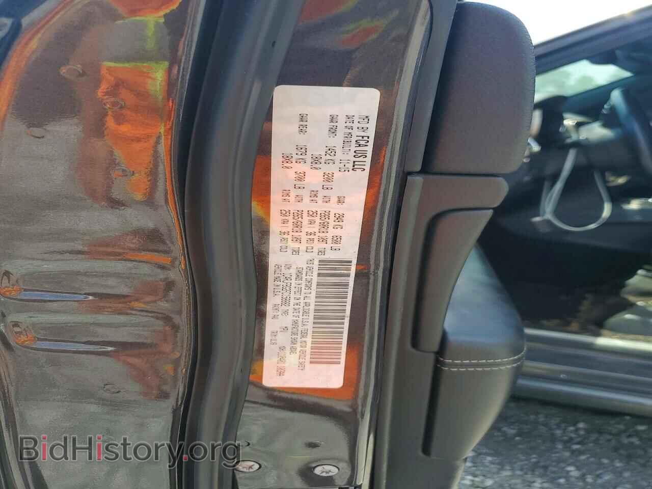 2015 JEEP CHEROKEE - VIN: 1C4RJFBG2FC158882 - Фото 13