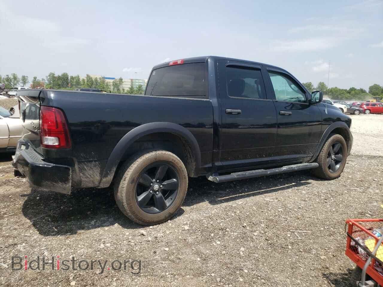 2013 RAM 1500 - VIN: 1C6RR7KT8DS719916 - Photo 3