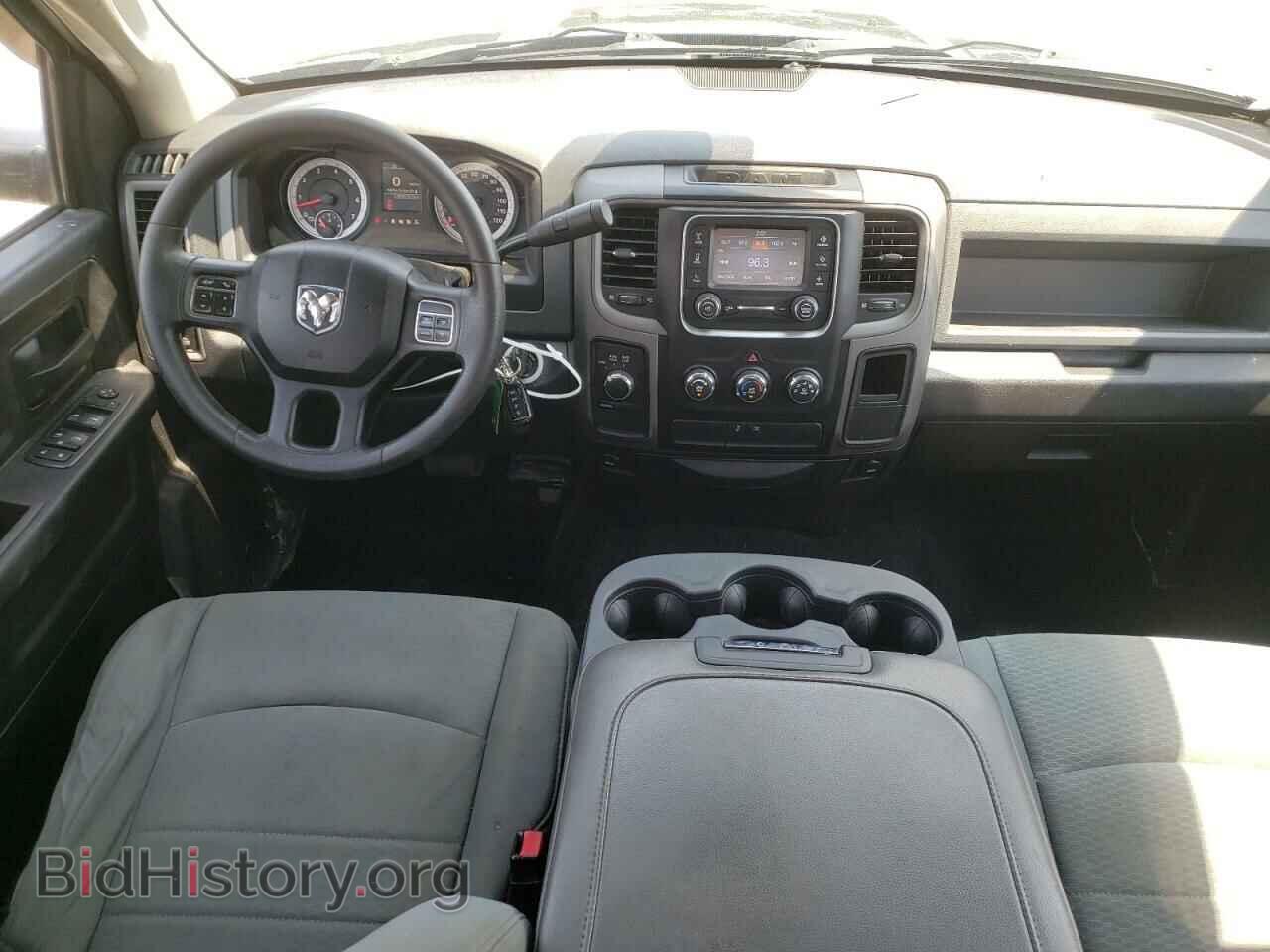 2013 RAM 1500 - VIN: 1C6RR7KT8DS719916 - Photo 8