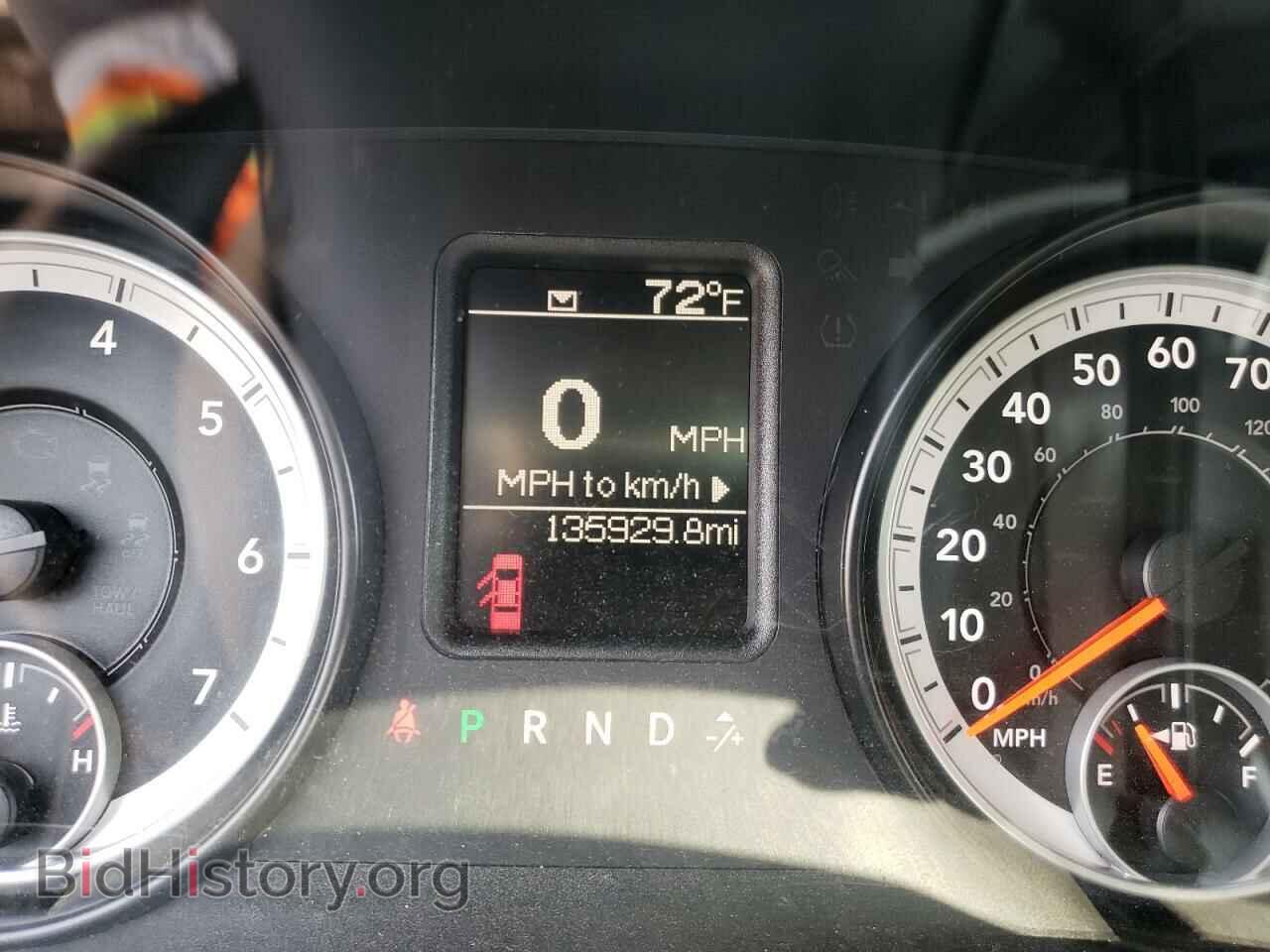 2013 RAM 1500 - VIN: 1C6RR7KT8DS719916 - Photo 9