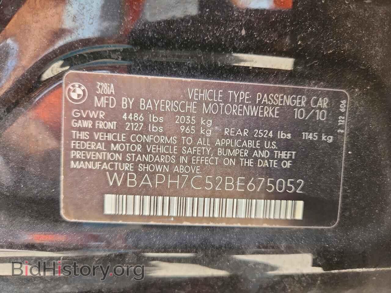 2011 BMW 3 SERIES - VIN: WBAPH7C52BE675052 - Фото 12